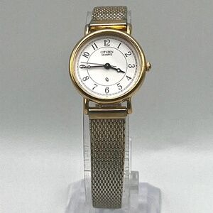 Citizen Vintage Round Gold and Silver tones Ladies Watch Working
